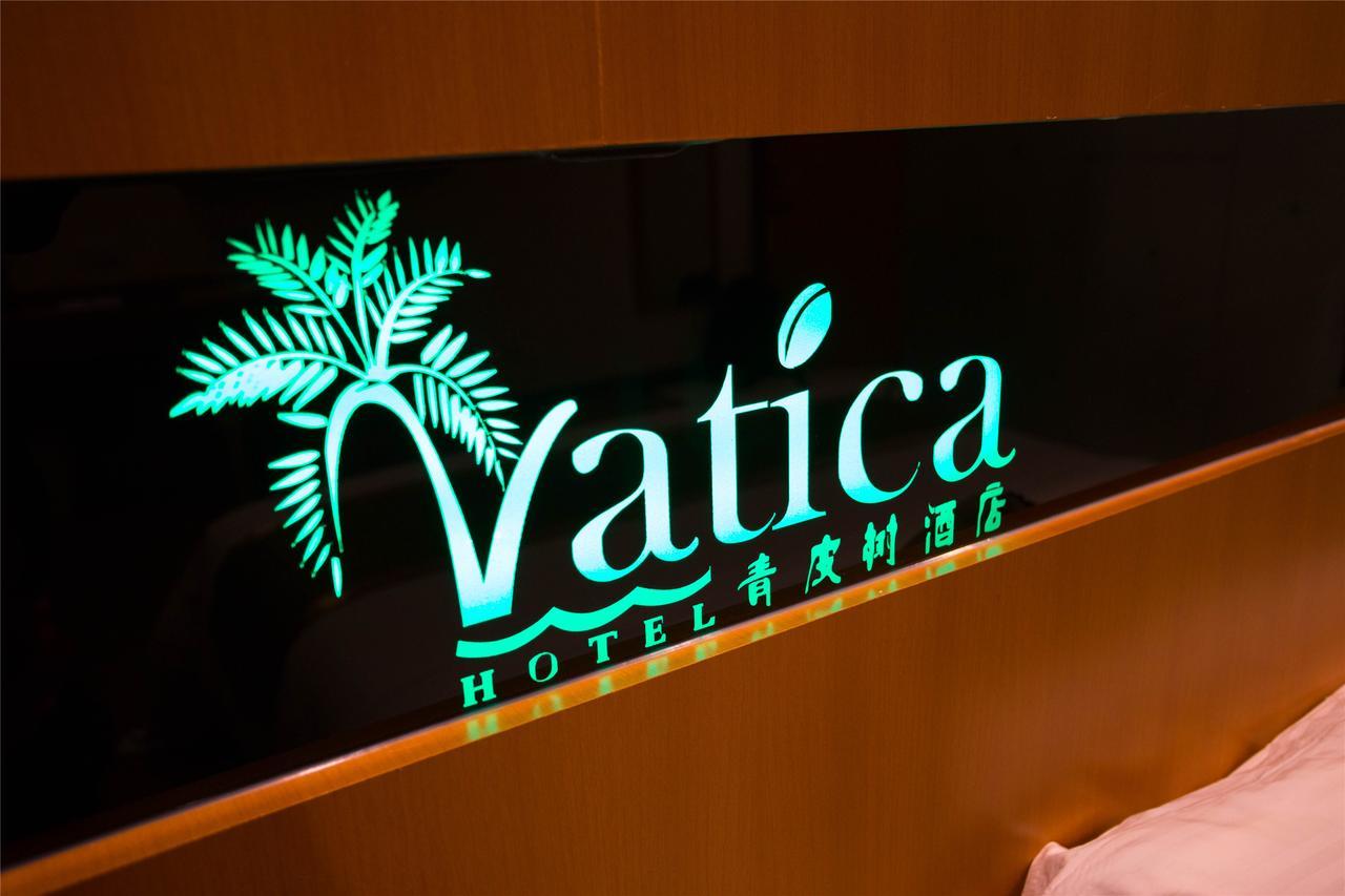 Vatica Pudong Airport Town Renmintang Road 3* Thượng Hải