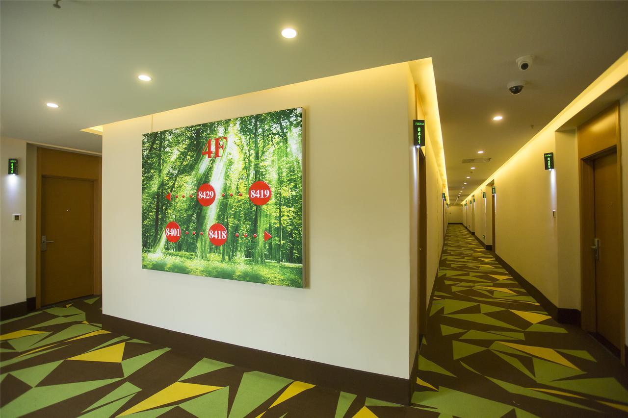 Vatica Pudong Airport Town Renmintang Road Thượng Hải