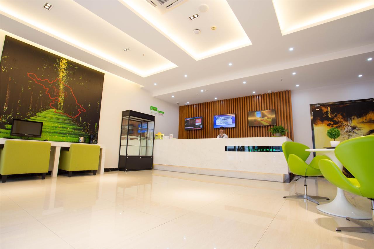 Khách sạn Vatica Pudong Airport Town Renmintang Road 3*